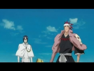 bleach - episode 193