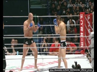 fedor emelianenko vs satoshi ishii (fight against olympic judo champion))