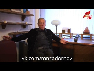 interview with mikhail zadornov kprf tv, 2013. quality hd720