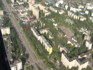 flight over volgodonsk