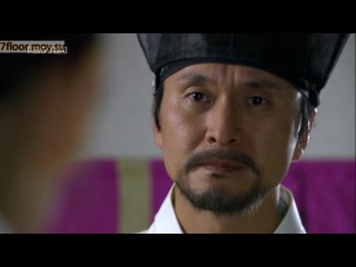 the gumiho's revenge - 11