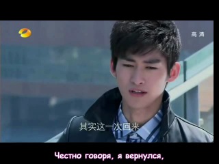 let's go watch meteor shower again (china, 2010, episode 3/36)