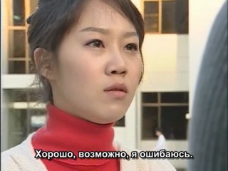 let's go to school, sang-doo - episode 14 (russian sub)