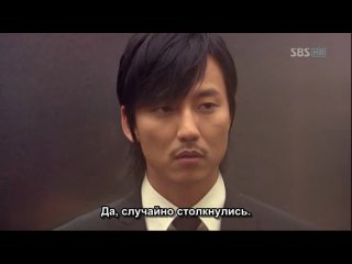 bad guy / bad guy - episode 9 (russian sub)