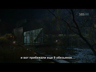 secret garden / secret garden (2/20)